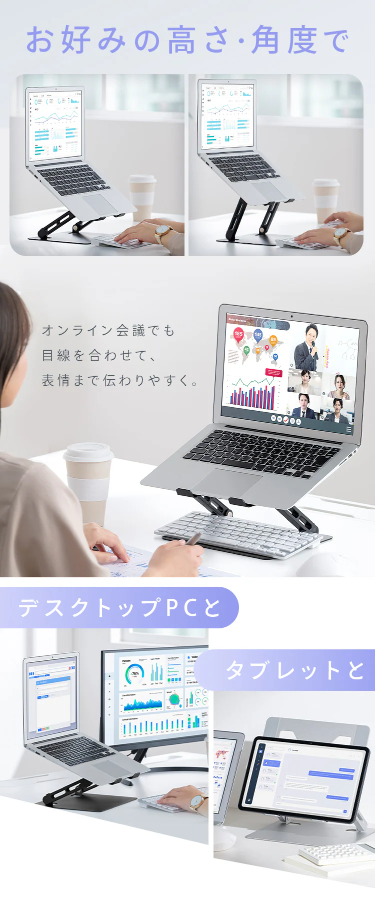 PCスタンド SD-9CA-B ブラック3