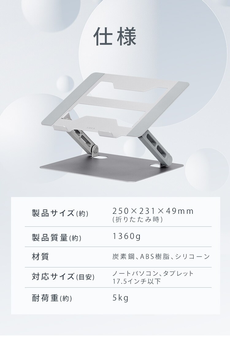 PCスタンド SD-9CA-B ブラック7