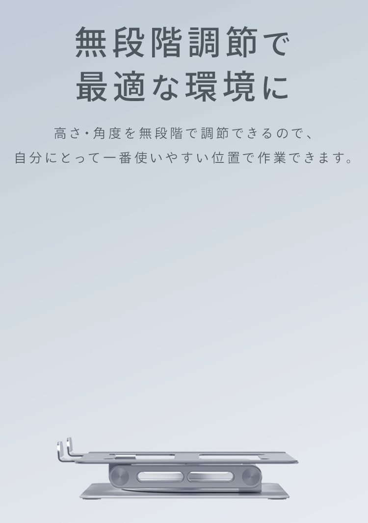 PCスタンド SD-9SRA-B ブラック4