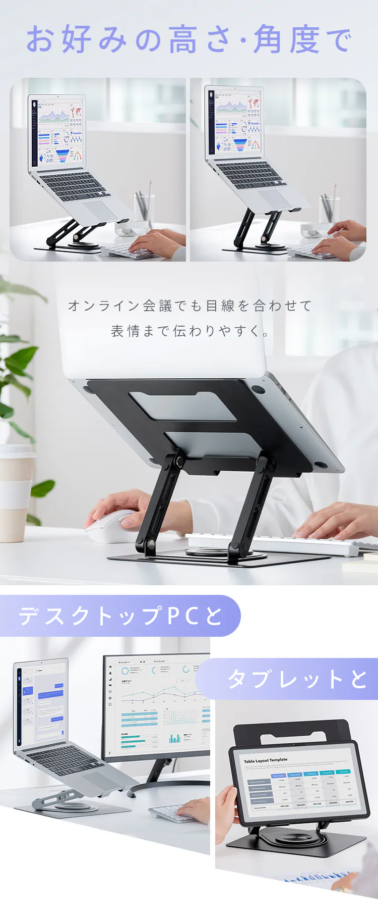 PCスタンド SD-9SRA-B ブラック5