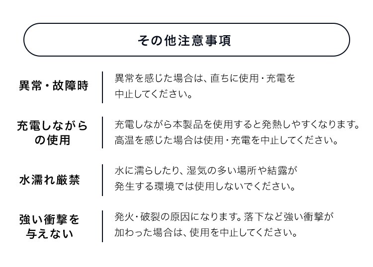 薄型モバイルバッテリー 10000mAh TS-A10020-B ブラック5