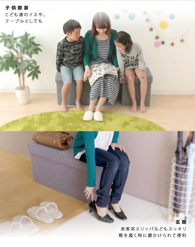 折りたたみ収納スツール Lサイズ SST-76 ネイビー6