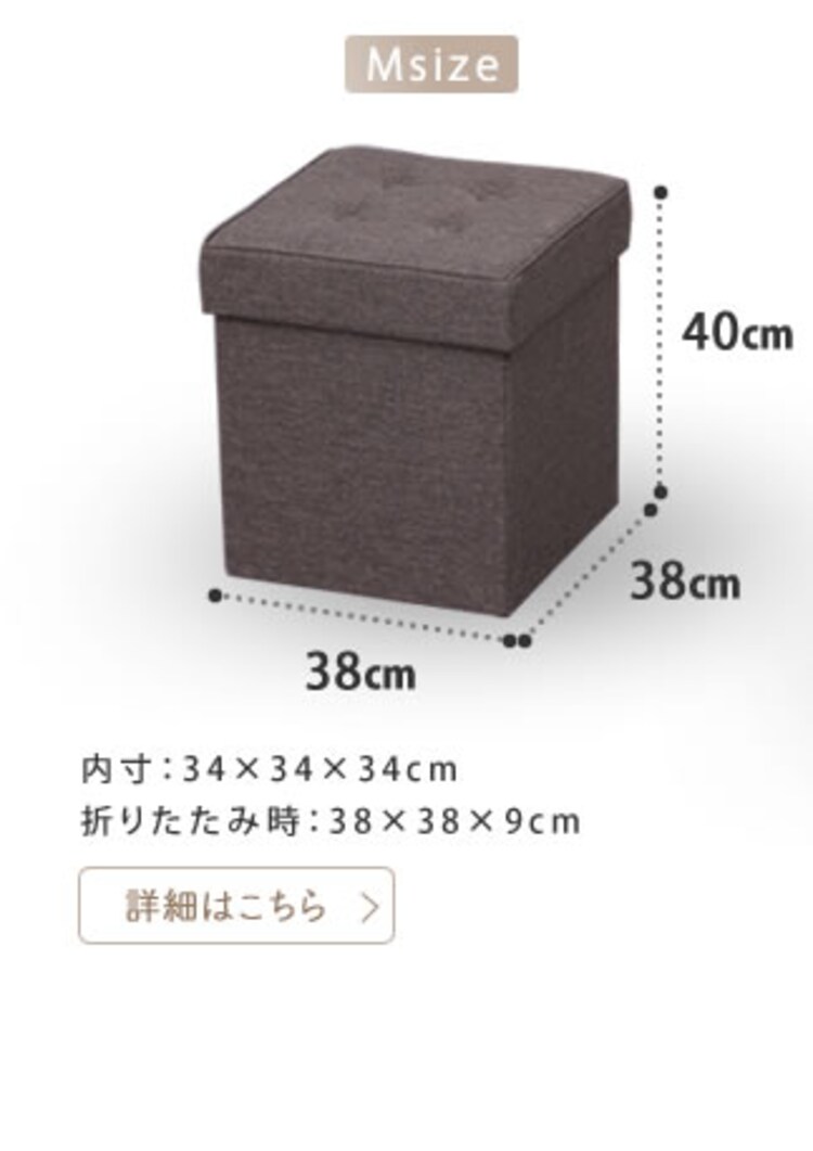 折りたたみ収納スツール Lサイズ SST-76 ネイビー8