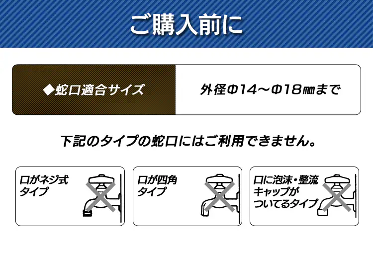 ホースリール 30m フルカバー 水流切り替え6種 HRF-30AGFS 8