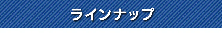 ホースリール 30m フルカバー 水流切り替え6種 HRF-30AGFS 9