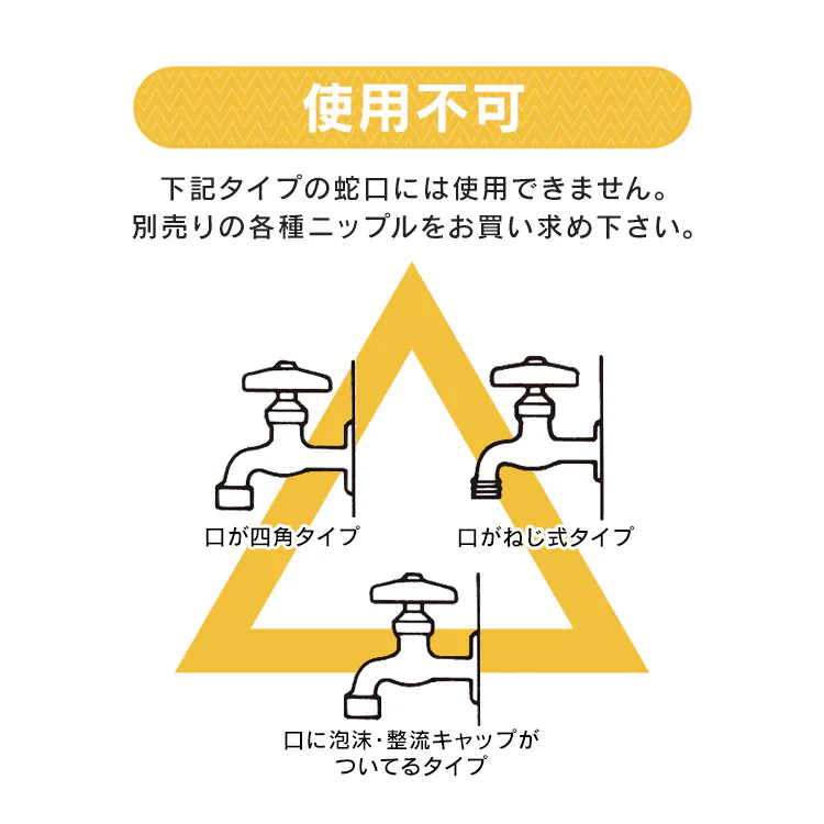 蛇口口金 SGP-1 ブラウン3