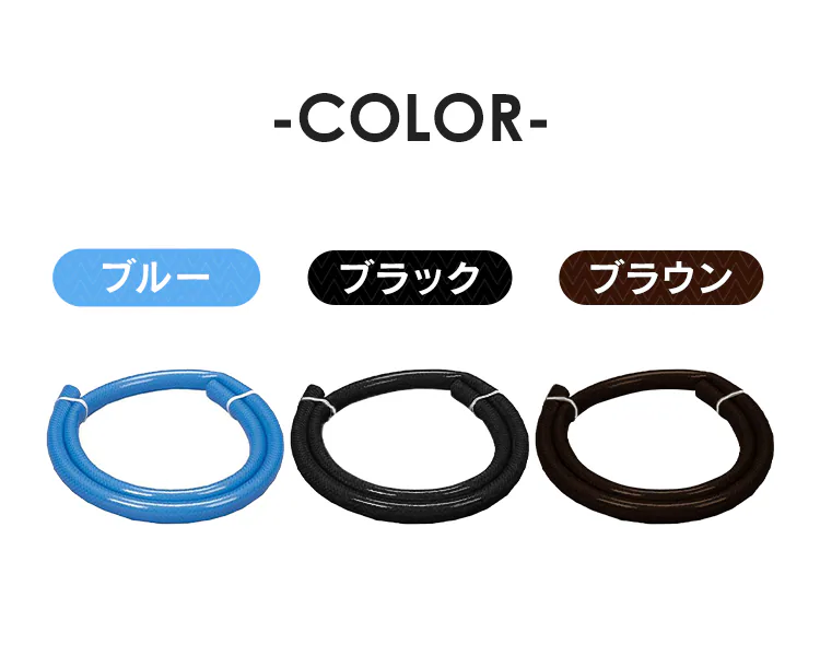 耐圧糸入りカットホース 5m ブルー1