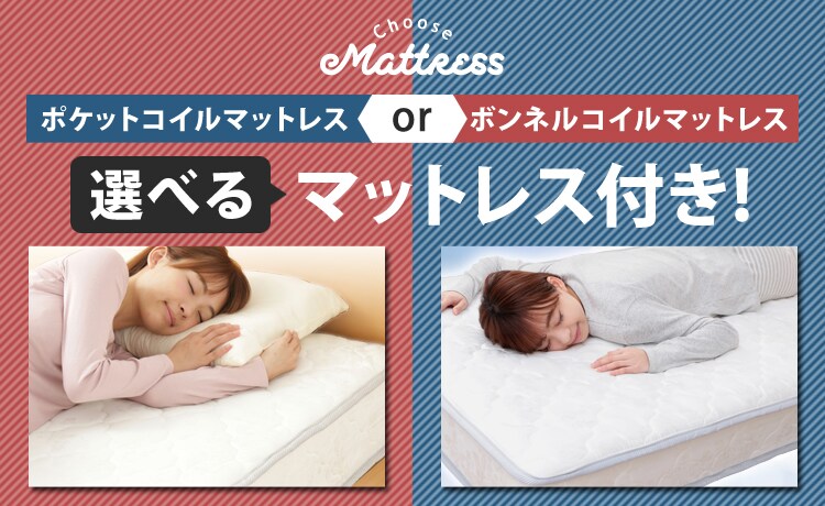 驕ク縺ケ繧九槭ャ繝医Ξ繧ケ