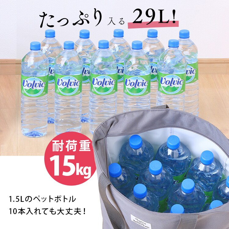 ショッピングキャリー＆ラージトートバッグセット SHPC-T 全2種8