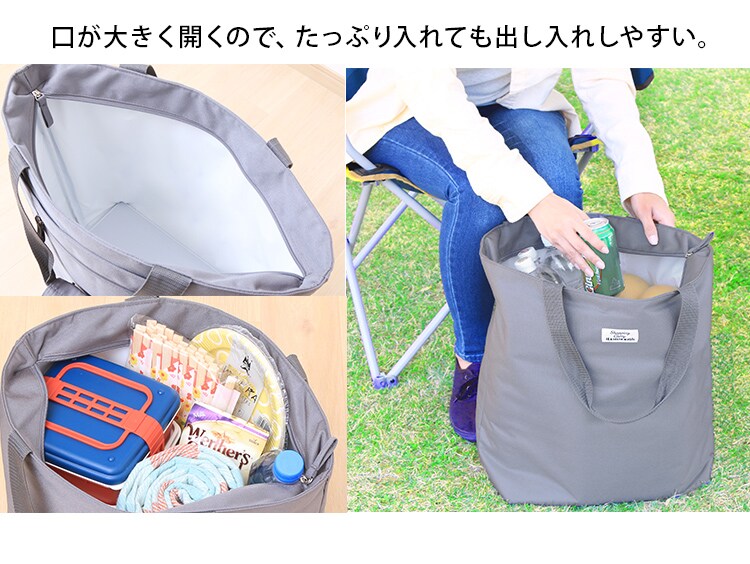 ショッピングキャリー＆ラージトートバッグセット SHPC-T 全2種7