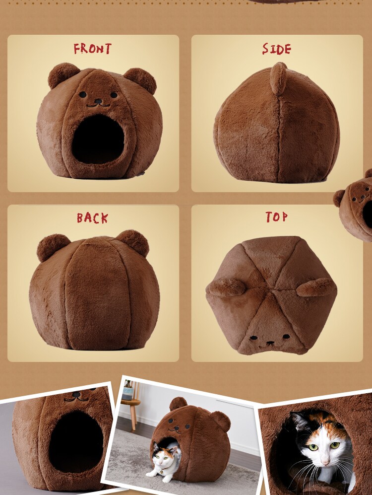 モチーフペットベッド PBK-A +ホットカーペットS　全5種4