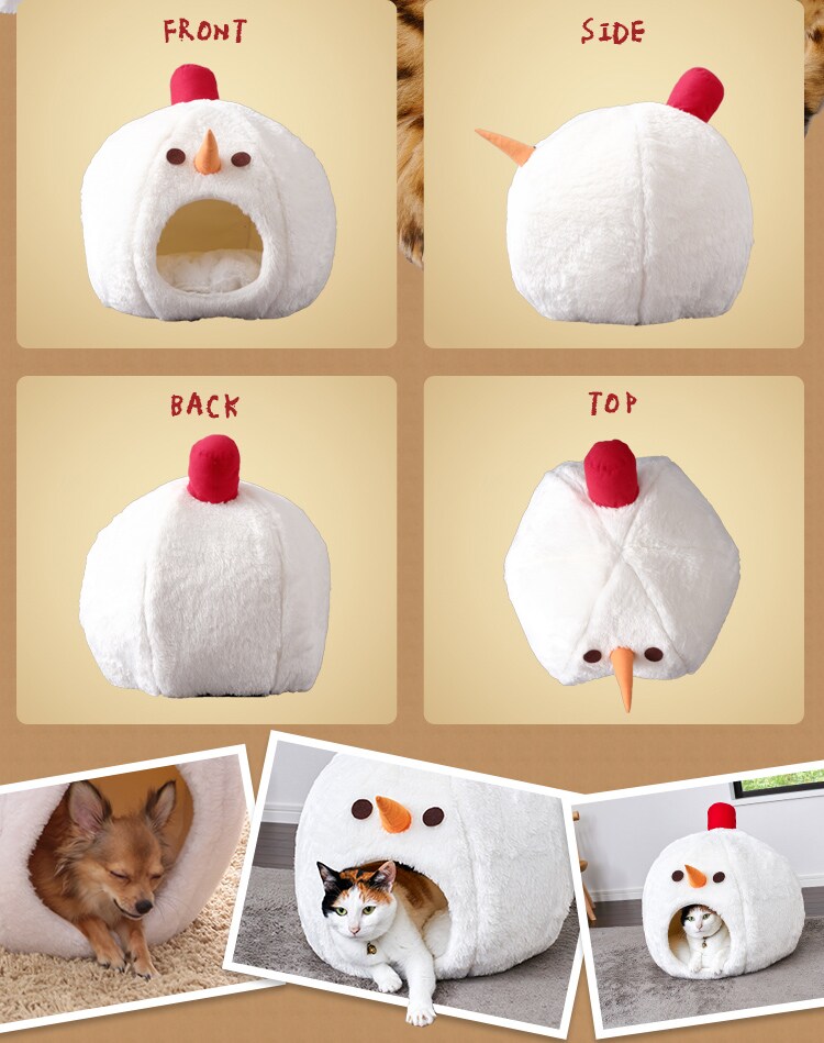 モチーフペットベッド PBK-A +ホットカーペットS　全5種8