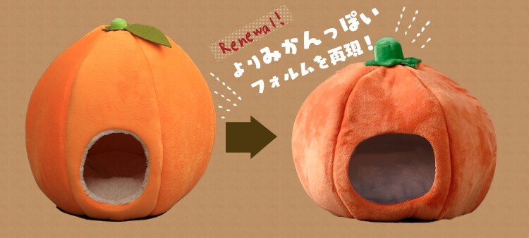 モチーフペットベッド PBK-A +ホットカーペットS　全5種11