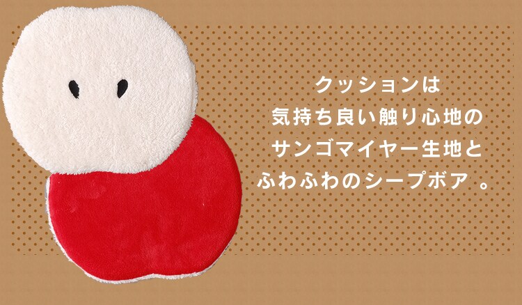 モチーフペットベッド PBK-A +ホットカーペットS　全5種15