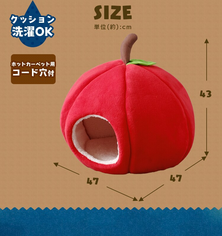 モチーフペットベッド PBK-A +ホットカーペットS　全5種17