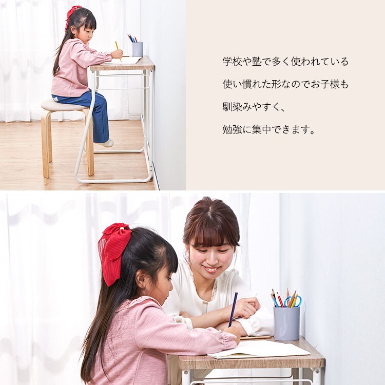 KIDS DESK 3点セット（コンパクトデスク、ランドセルラック、ファブリックスツール） レッド CDK-590・RRK-460・FSL-450  1904922 アイリスプラザ アイリスオーヤマ公式通販サイト