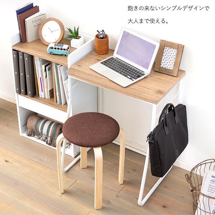 KIDS DESK 3点セット（コンパクトデスク、ランドセルラック、ファブリックスツール） 全4色