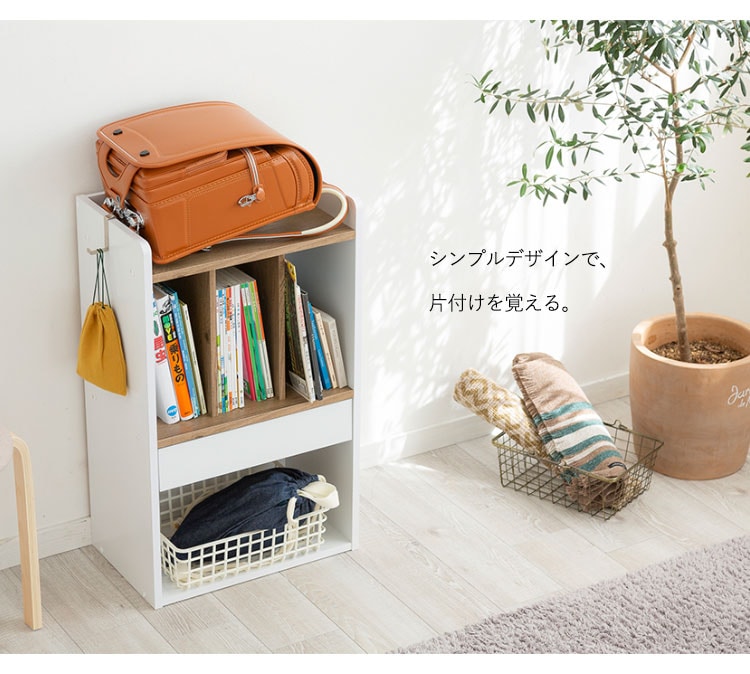 KIDS DESK 3点セット（コンパクトデスク、ランドセルラック、ファブリックスツール） 全4色