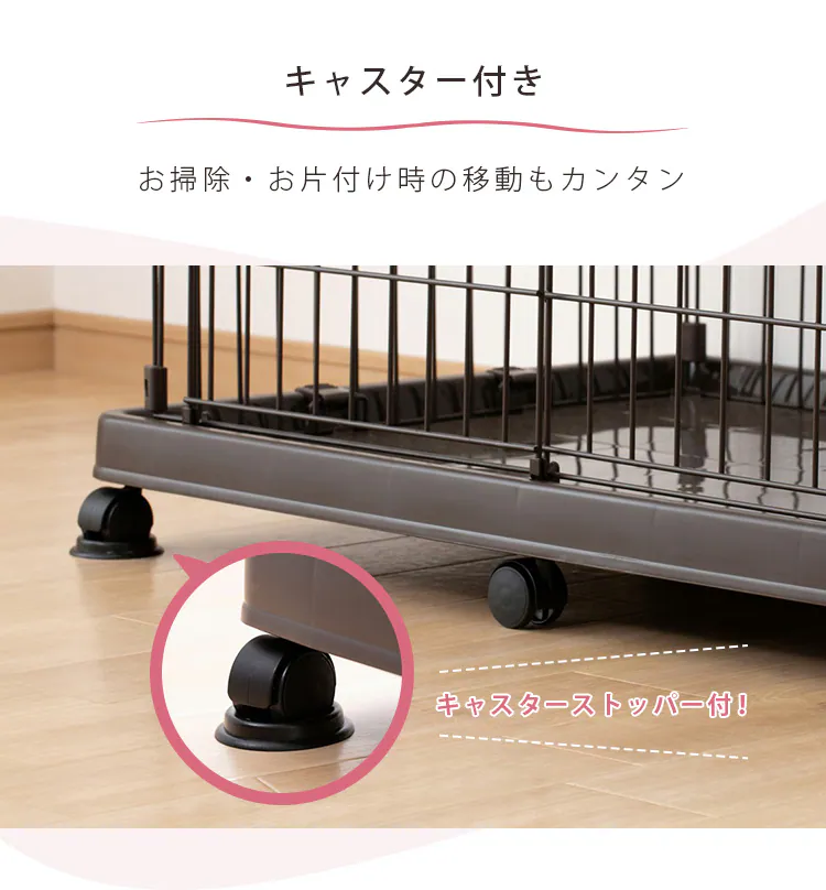 システムサークルトレー付き屋根セット STS-600TN 全2色5