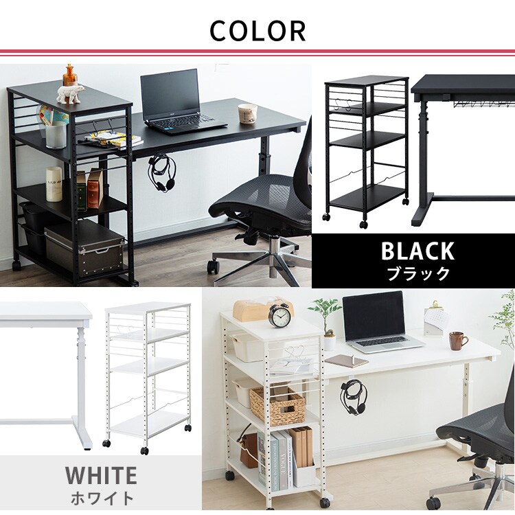 机 昇降デスク 幅100cm UDD-1000 + デスクサイドワゴン DSW-600 ブラック【代引き不可】10