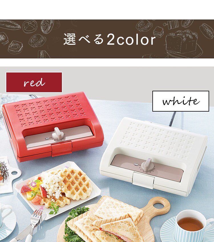 マルチサンドメーカーダブルサイズ＋別売プレートセット6