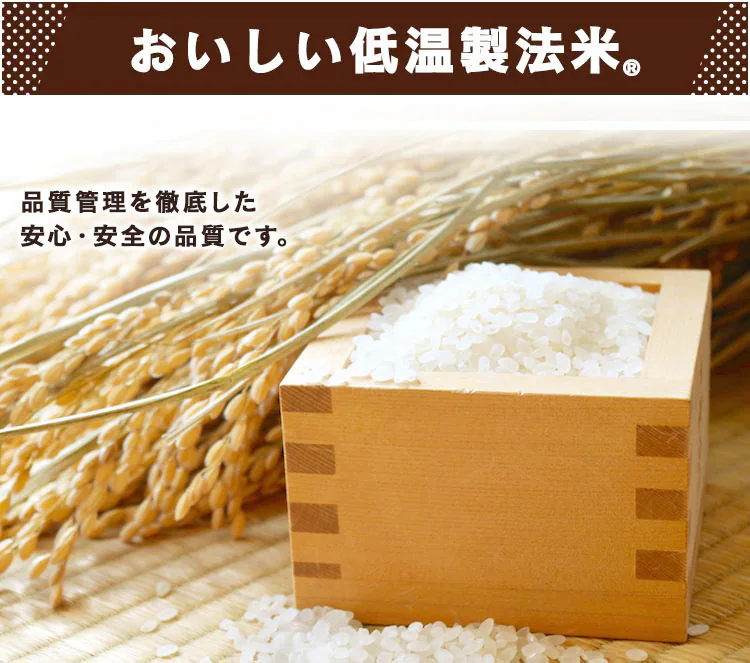 【5年保存の非常食 5日分15食セット】アルファ化米 5種×3セット 100g6