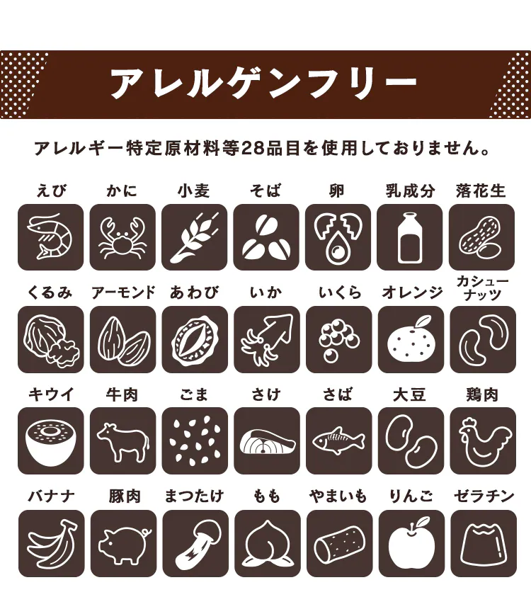 【5年保存の非常食 5日分15食セット】アルファ化米 5種×3セット 100g7
