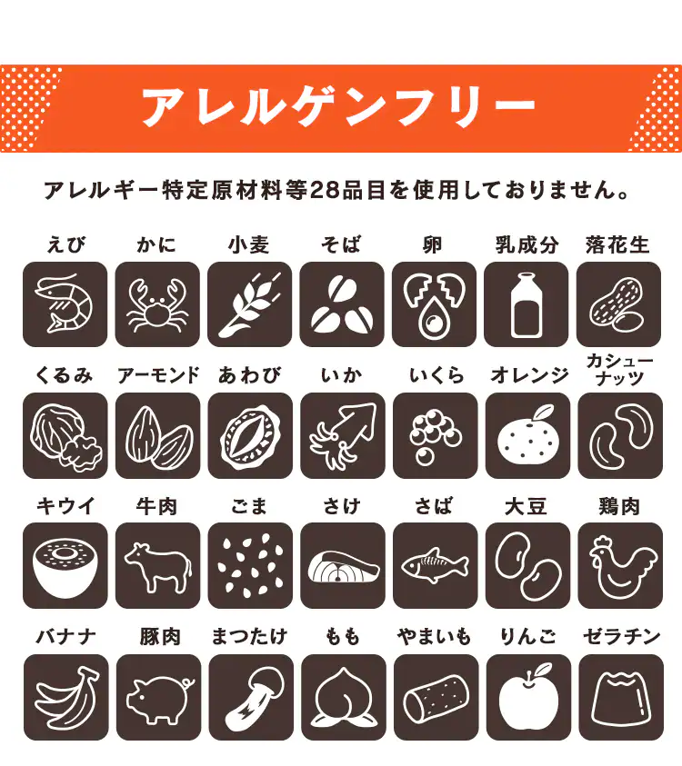【5年保存の非常食 10食セット】アルファ化米 わかめ御飯7