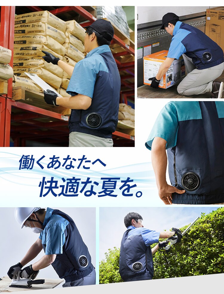 クールウェア WORK 半袖 CHW-M02-G Mグリーン4