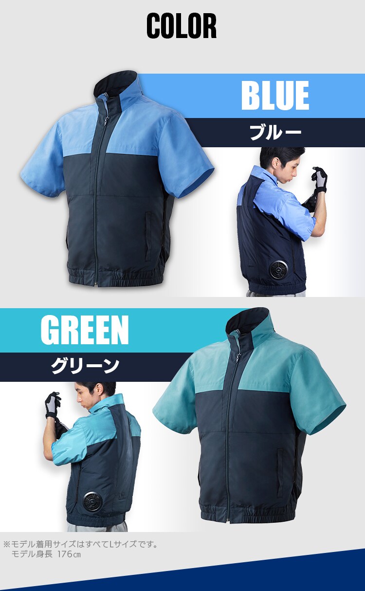 クールウェア WORK 半袖 CHW-M02-G Mグリーン5