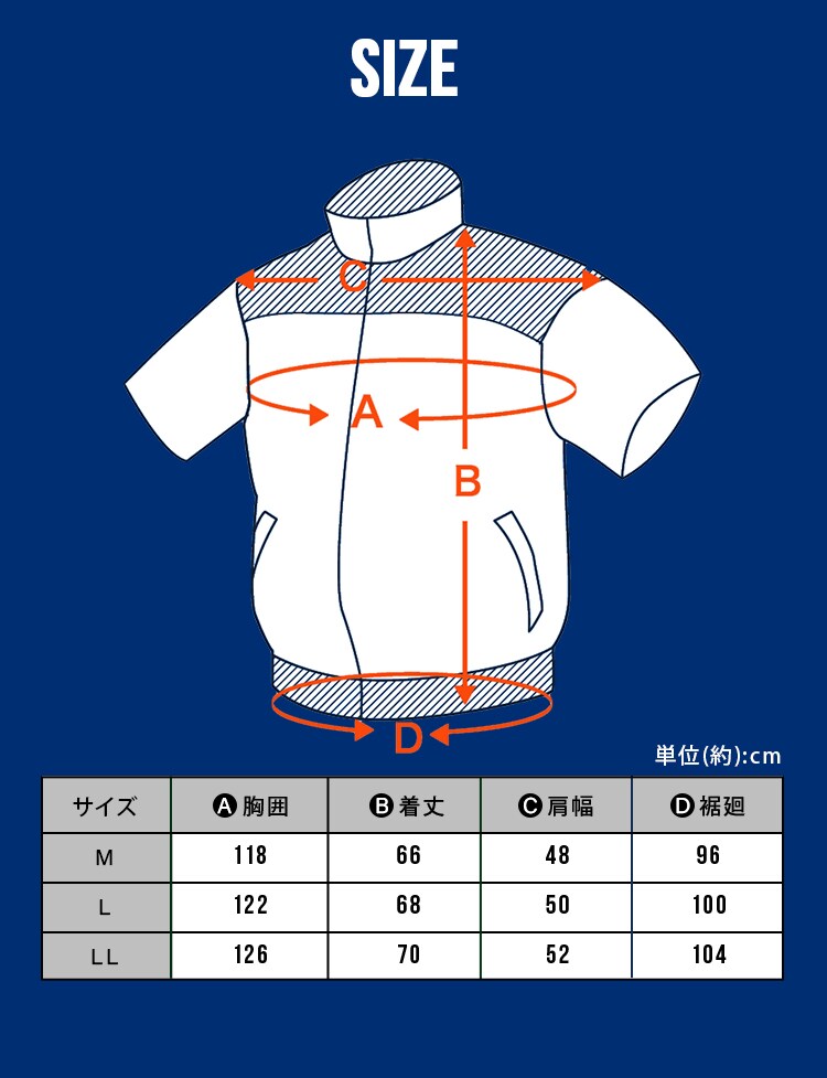 クールウェア WORK 半袖 CHW-M02-G Mグリーン6