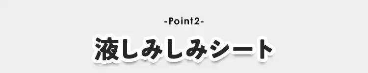 ウェットティッシュ ノンアルコール 本体 WTB-100N +詰め替え2個セット WTT-100N【プラザマーケット】3