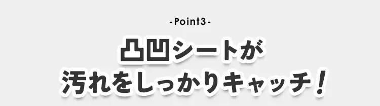 ウェットティッシュ ノンアルコール 本体 WTB-100N +詰め替え2個セット WTT-100N【プラザマーケット】5