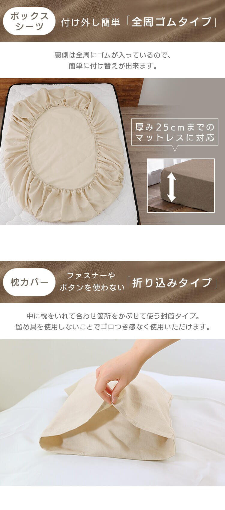 アイリスオーヤマ ワッフル 全3色5