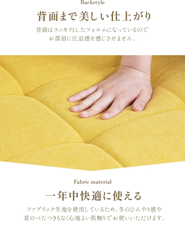 【3点セット】ソファ 1人掛けウッドフレームソファ WFS-1Sと2人掛けウッドフレームソファ WFS-2Sとオットマン WFS-OT マスタード5