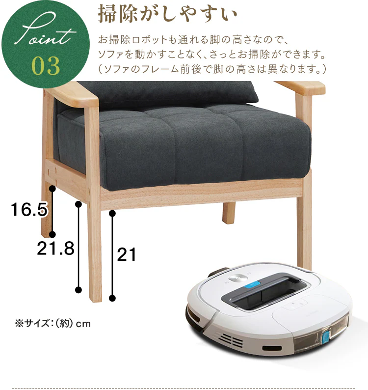 【3点セット】ソファ 1人掛けウッドフレームソファ WFS-1Sと2人掛けウッドフレームソファ WFS-2Sとオットマン WFS-OT マスタード10