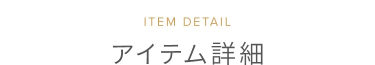 冬物寝具5点セット 【あったか掛け布団】シングル5