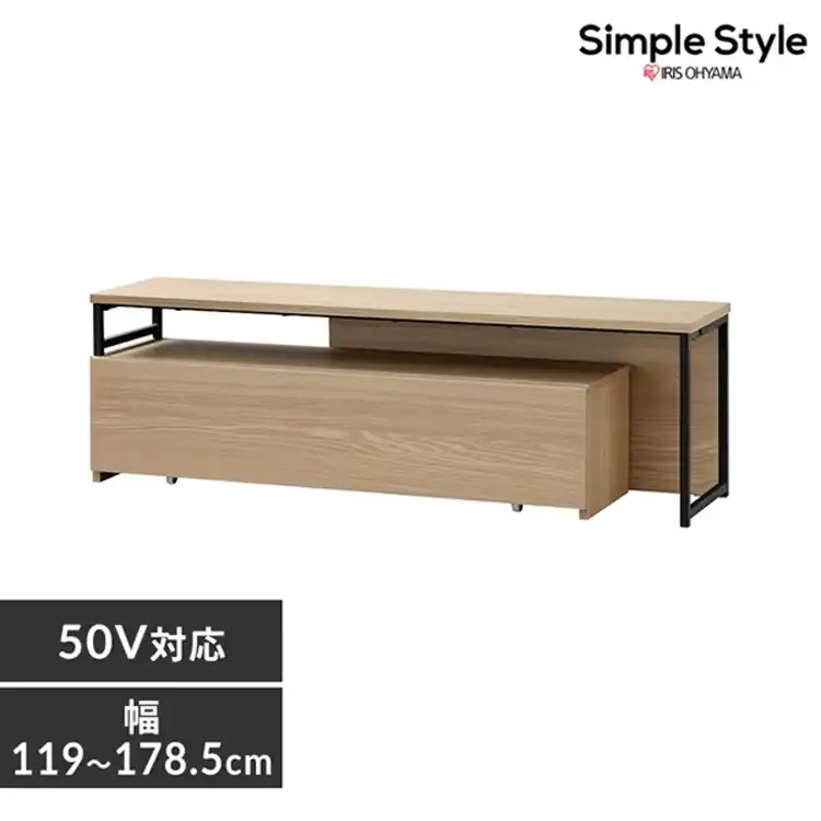 アイリスオーヤマ LDK家具セット 303