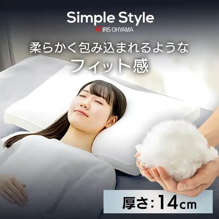 生活応援寝具セット 103