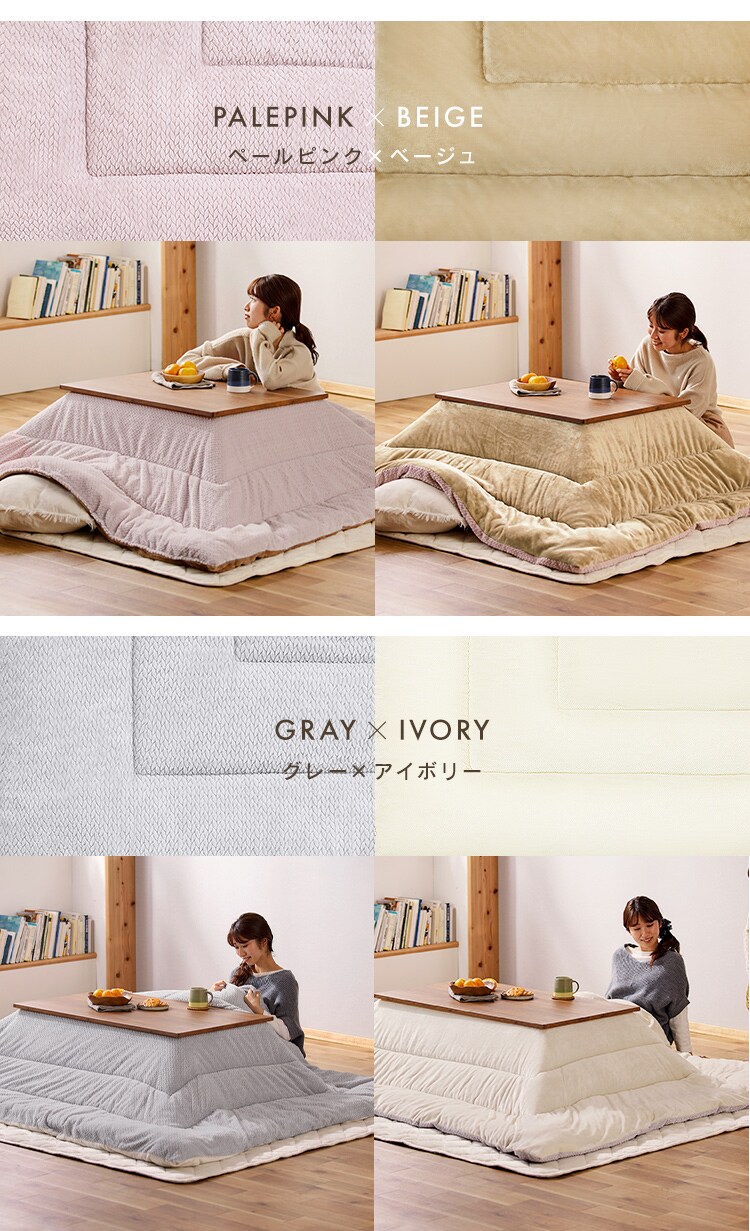 こたつ 本体 120×80? 長方形 丸脚デザイン 木目調 ブラウン6