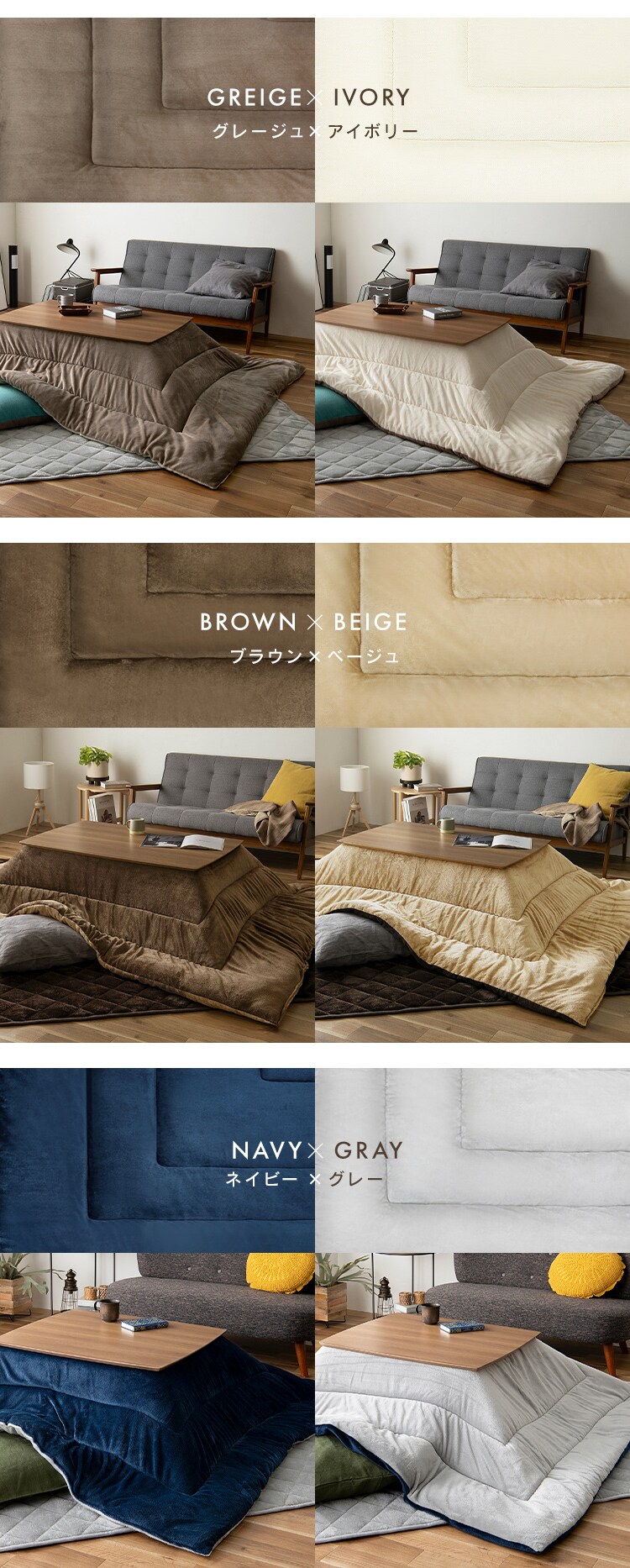 こたつ 本体 120×80? 長方形 丸脚デザイン 木目調 ブラウン7