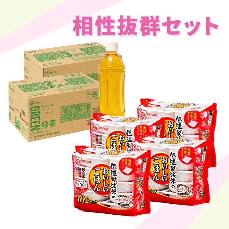 相性抜群セット(パックご飯180g×40食+アイリス緑茶500ml×48本) 0