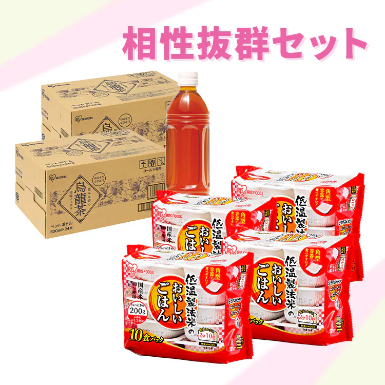 相性抜群セット(パックご飯180g×40食+アイリス烏龍茶500ml×48本) 0