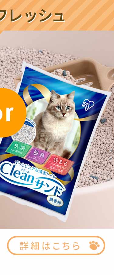 楽天市場】＼新商品／ペットケージ 猫ケージ 猫トイレ付 トイレ
