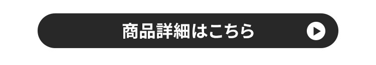 パックパックセット（パックご飯150g24食　200g24食）2