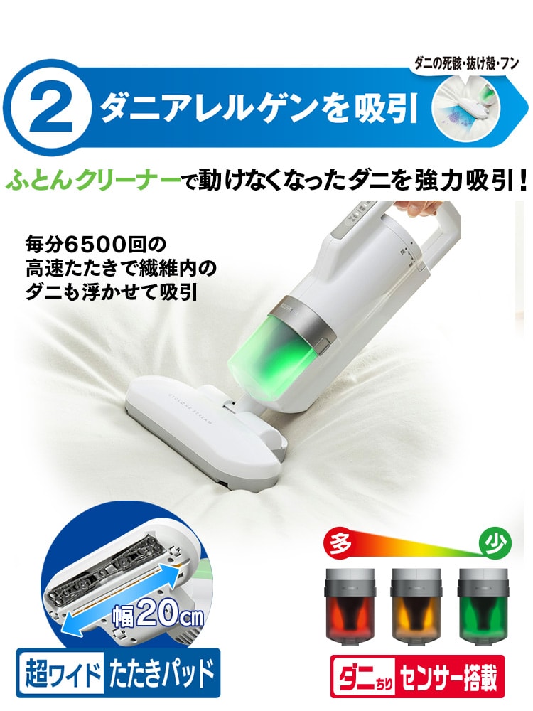 ふとん乾燥機ツインノズル FK-W1+強力ふとんクリーナー ダーク ふとん乾燥機ツインノズル FK-W1+強力ふとんクリーナー ダーク