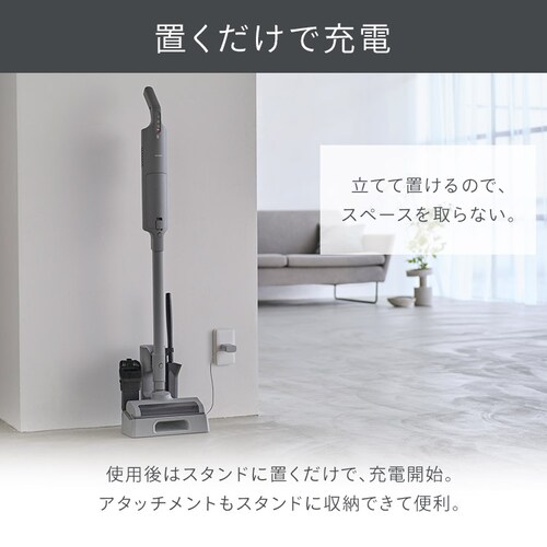 掃除機 コードレス 紙パック 自走式 モップ付 置くだけで充電 SBD-T1P 