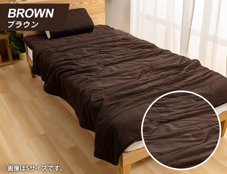 Q-MAX0.5接触冷感やわらかパイルケット（リバーシブルタイプ） D ブルー【プラザセレクト】 8