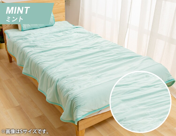 Q-MAX0.5接触冷感やわらかパイルケット（リバーシブルタイプ） D ブルー【プラザセレクト】 9