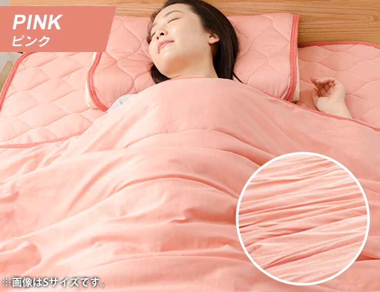 Q-MAX0.5接触冷感やわらかパイルケット（リバーシブルタイプ） D ブルー【プラザセレクト】 10